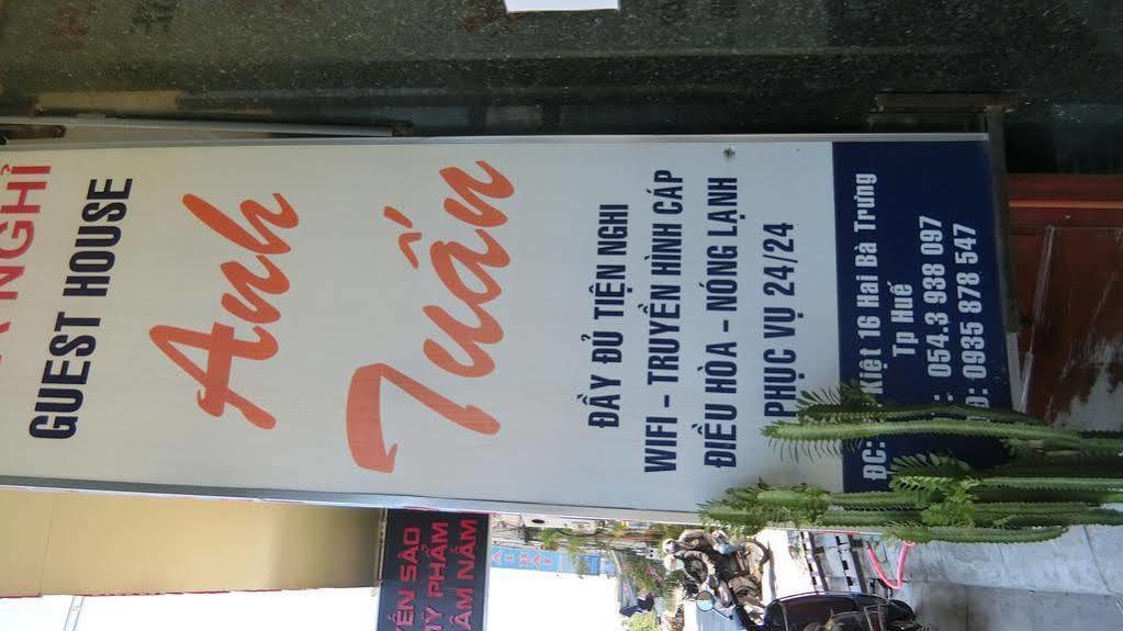 Anh Tuan Hotel Hue Zewnętrze zdjęcie